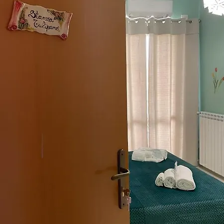 B&B Il Giardino Di Vincenzina 라우리아 인페리오레